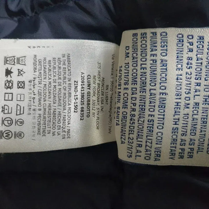 [BUNJANG] Moncler Cluny Navy Jacket / 몽클레어 클루니 진네이비 2사이즈 (M/95) 팝니다.