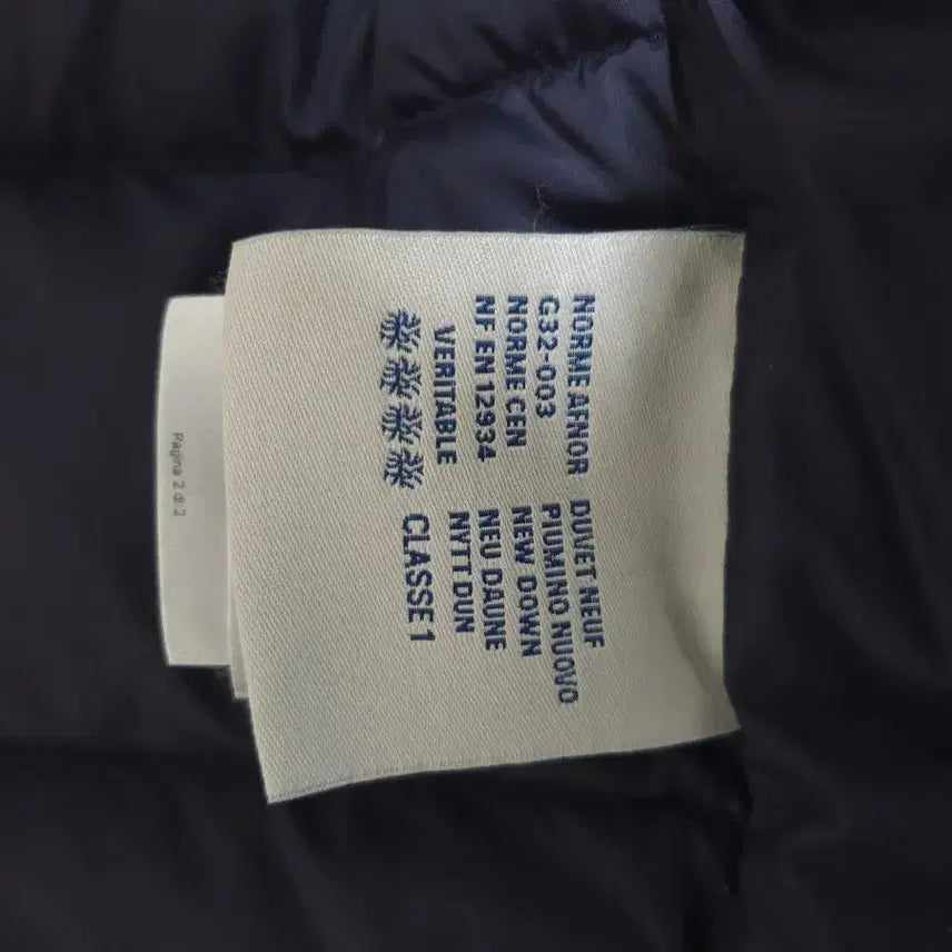 [BUNJANG] Moncler Cluny Navy Jacket / 몽클레어 클루니 진네이비 2사이즈 (M/95) 팝니다.