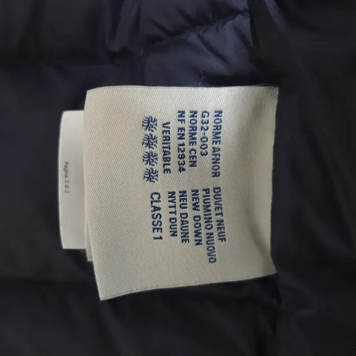 [BUNJANG] Moncler Cluny Navy Jacket / 몽클레어 클루니 진네이비 2사이즈 (M/95) 팝니다.