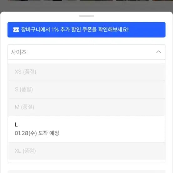 [BUNJANG] thisisneverthat PERTEX Light Down Jacket Brown / (거의 새거) 디스이즈네버댓 경량 다운 패딩 브라운 저렴하게 판매합니다