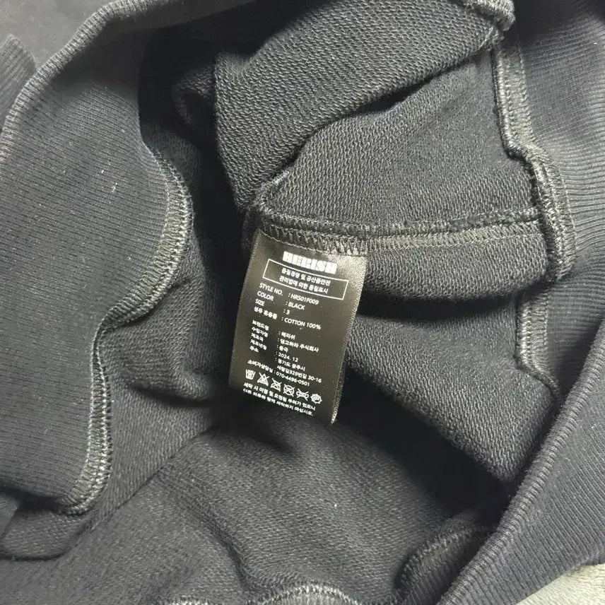 [BUNJANG] Herish Logo Black Sweatshirt / 헤리쉬 로고 맨투맨 검정 블랙 스웨트서츠