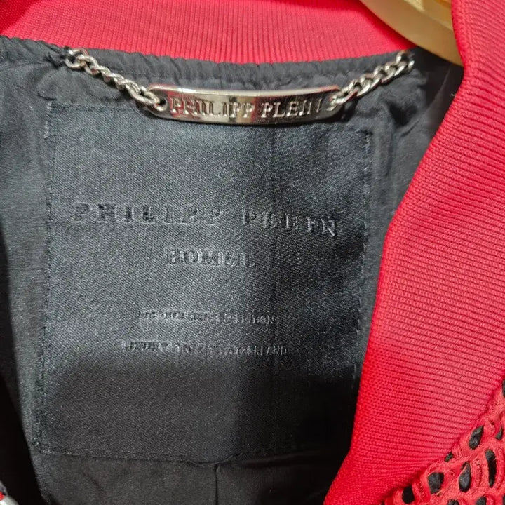 [BUNJANG] Philipp Plein Mesh Red Bomber Jacket / (정품)필립 플레인 메쉬 레드 봄버 자켓