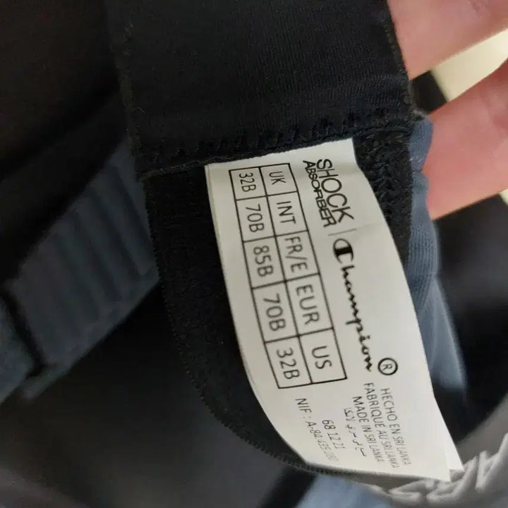 [BUNJANG] Shock Absorber Sports Bra / 쇼크업소버