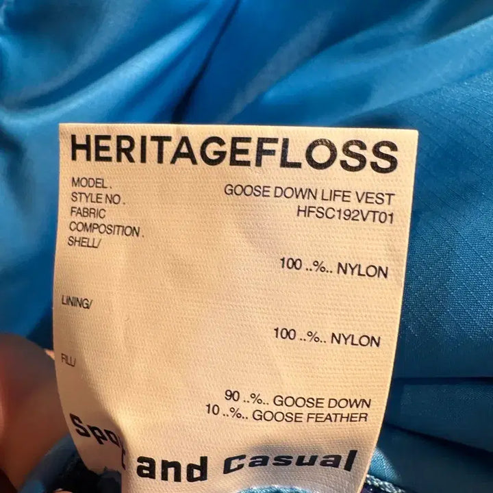 [BUNJANG] Heritagefloss Goose Down Vest / 헤리티지플로스 구스다운 베스트