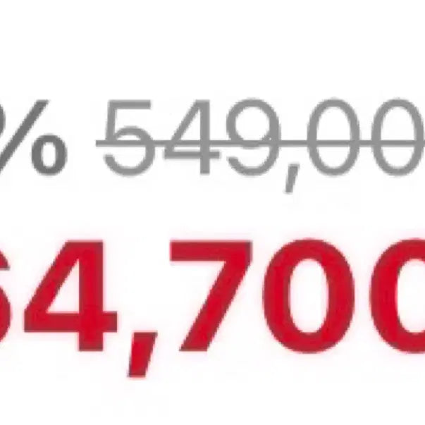 [BUNJANG] CC Collect Duffle Coat / 씨씨콜렉트 떡볶이 숏코트 더플코트