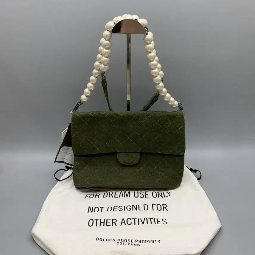 [BUNJANG] Ready-Made Embroidered Chain Bag Messenger Bag - Khaki / 257001335 레디메이드 자수 체인백 메신저백 카키