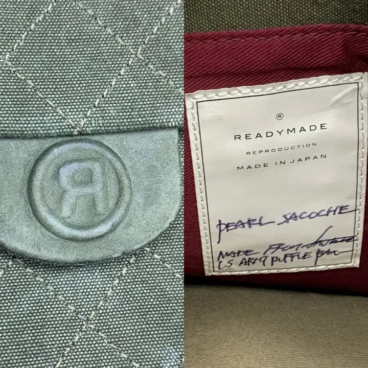 [BUNJANG] Ready-Made Embroidered Chain Bag Messenger Bag - Khaki / 257001335 레디메이드 자수 체인백 메신저백 카키