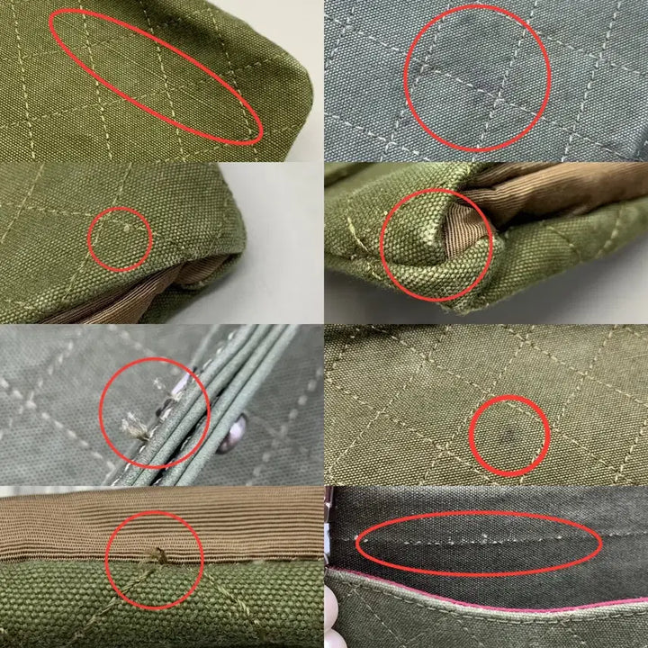 [BUNJANG] Ready-Made Embroidered Chain Bag Messenger Bag - Khaki / 257001335 레디메이드 자수 체인백 메신저백 카키