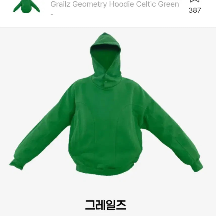 [BUNJANG] Grailz Geometry Celtic Green Hoodie / 그레일즈 지오메트리 후드 셀틱 그린 남녀공용