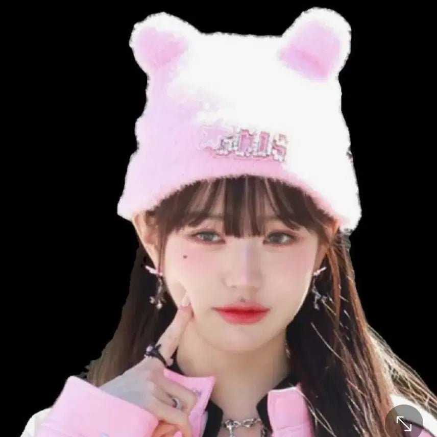 [BUNJANG] Wonyoung Vedi Beanie / 장원영 베디 비니