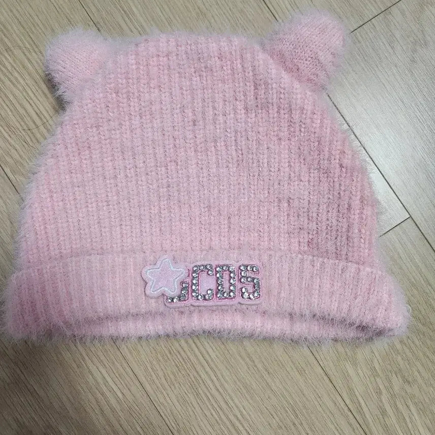 [BUNJANG] Wonyoung Vedi Beanie / 장원영 베디 비니