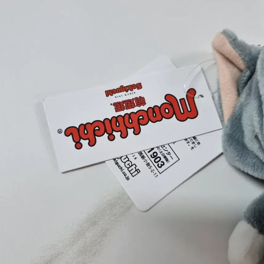 [BUNJANG] Monchhichi Sekiguchi Tom and Jerry / 몬치치 세키구치 톰과제리