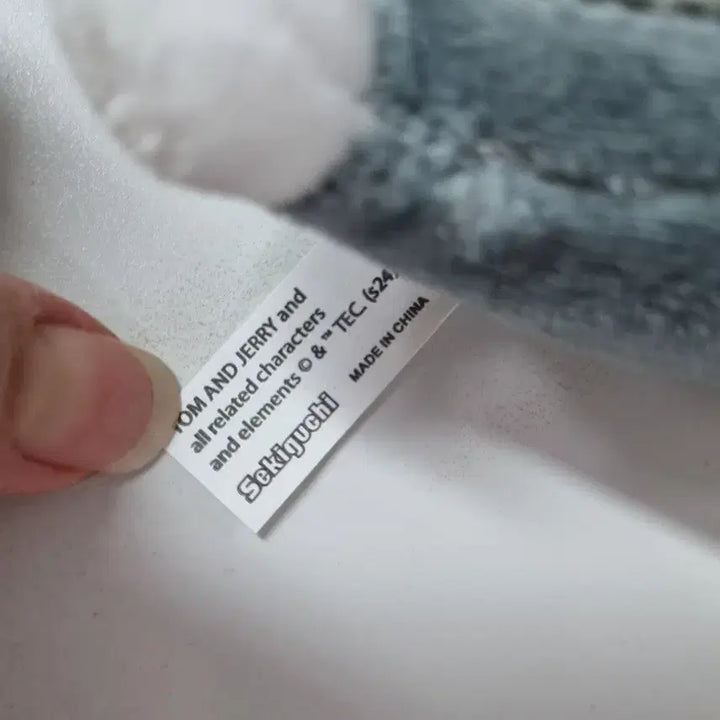 [BUNJANG] Monchhichi Sekiguchi Tom and Jerry / 몬치치 세키구치 톰과제리