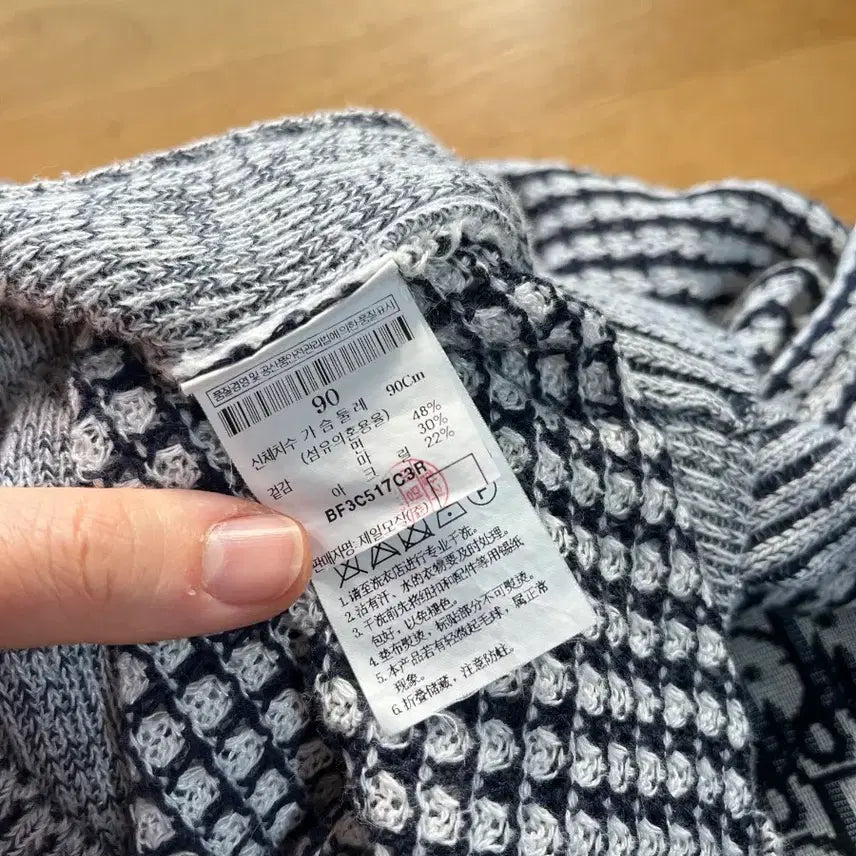[SOLD OUT] 여성 빈폴 린넨 면 와플 롱 가디건 S