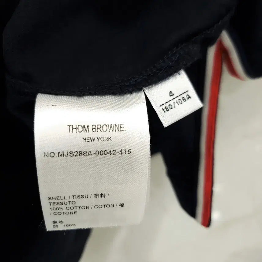 [BUNJANG] 4 / 톰브라운 네이비 백 삼선 코튼 반팔 티셔츠 MJS288A / 4 / 톰브라운 네이비 백 삼선 코튼 반팔 티셔츠 MJS288A