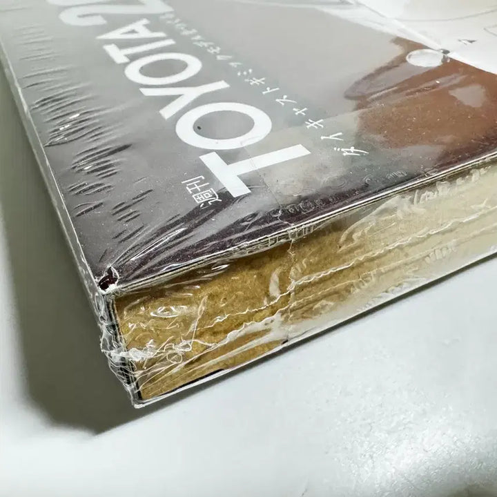 [BUNJANG] Toyota 2000GT No.38 Model Car / 1/8 하세트 도요타 2000GT 38호 판매합니다.(미개봉 새제품)