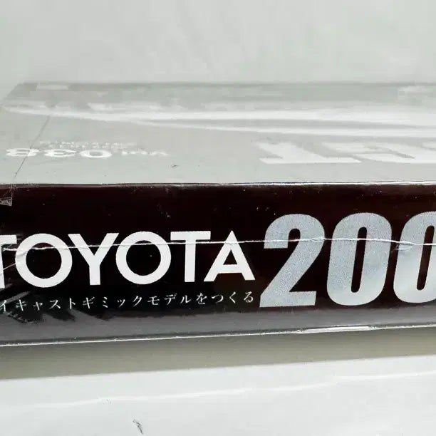 [BUNJANG] Toyota 2000GT No.38 Model Car / 1/8 하세트 도요타 2000GT 38호 판매합니다.(미개봉 새제품)