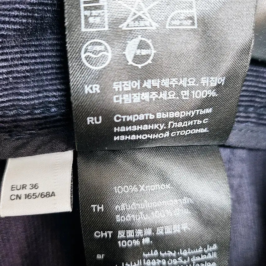 [BUNJANG] COS Navy Corduroy Pants / 코스 COS 네이비 코듀로이 팬츠