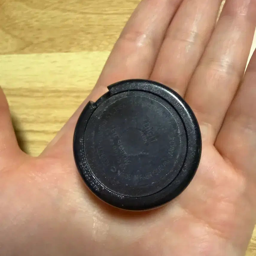 [BUNJANG] MAC Lavender Eyeshadow / 맥 아이섀도우