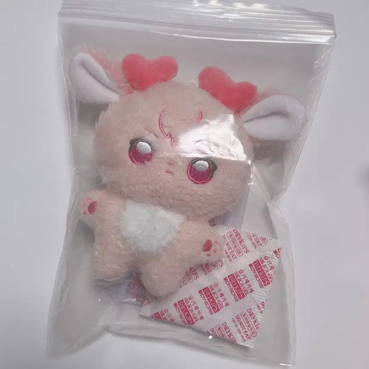 [BUNJANG] PLAVE Bambi Fluffy Plush / 플레이브 밤비속성 플러피플브