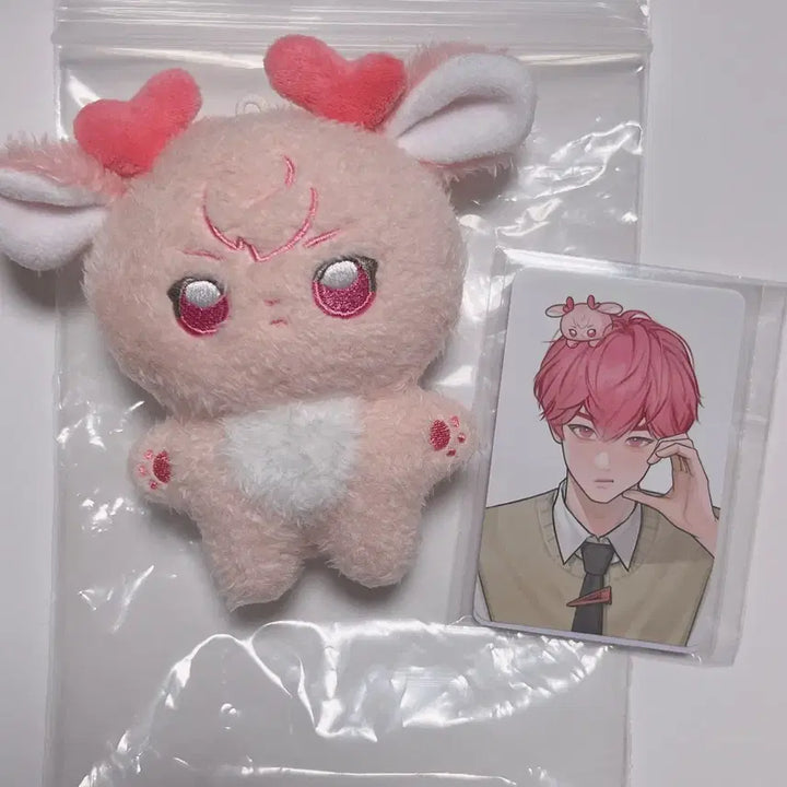 [BUNJANG] PLAVE Bambi Fluffy Plush / 플레이브 밤비속성 플러피플브