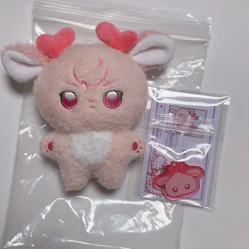 [BUNJANG] PLAVE Bambi Fluffy Plush / 플레이브 밤비속성 플러피플브