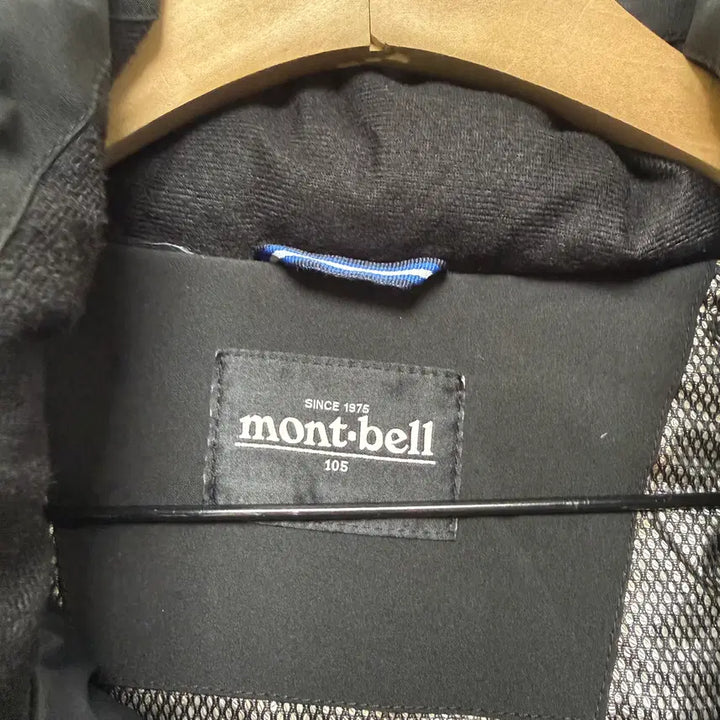 [BUNJANG] Montbell Goose Down Jacket XL / (58) 몽벨 구스다운