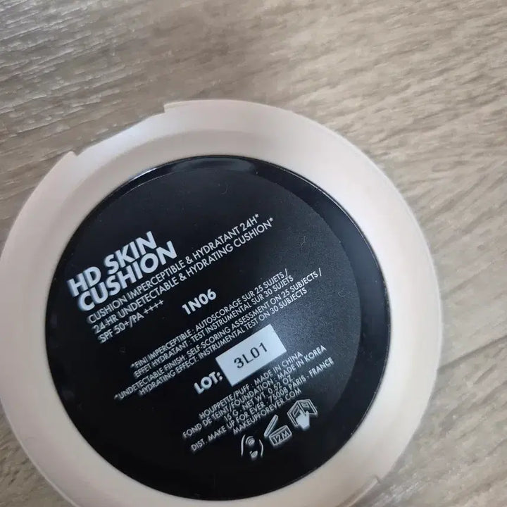 [BUNJANG] Makeup Forever Cushion / 메이크업포에버 쿠션(새상품)