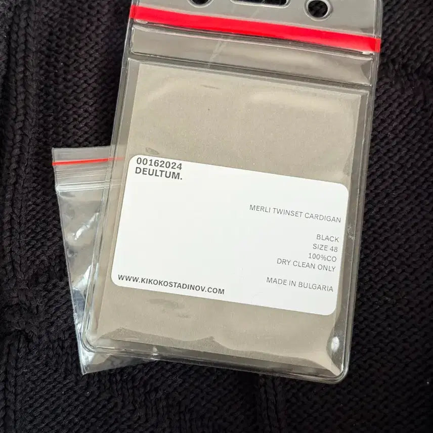 [BUNJANG] Kiko Kostadinov Merly Twinset Cardigan / 키코 코스타디노브 메를리 트윈셋 가디건