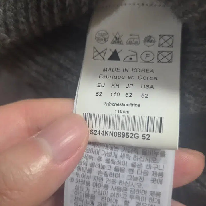 [BUNJANG] Solid Homme Slit Knit Sweater / [52] 솔리드옴므 절개 니트