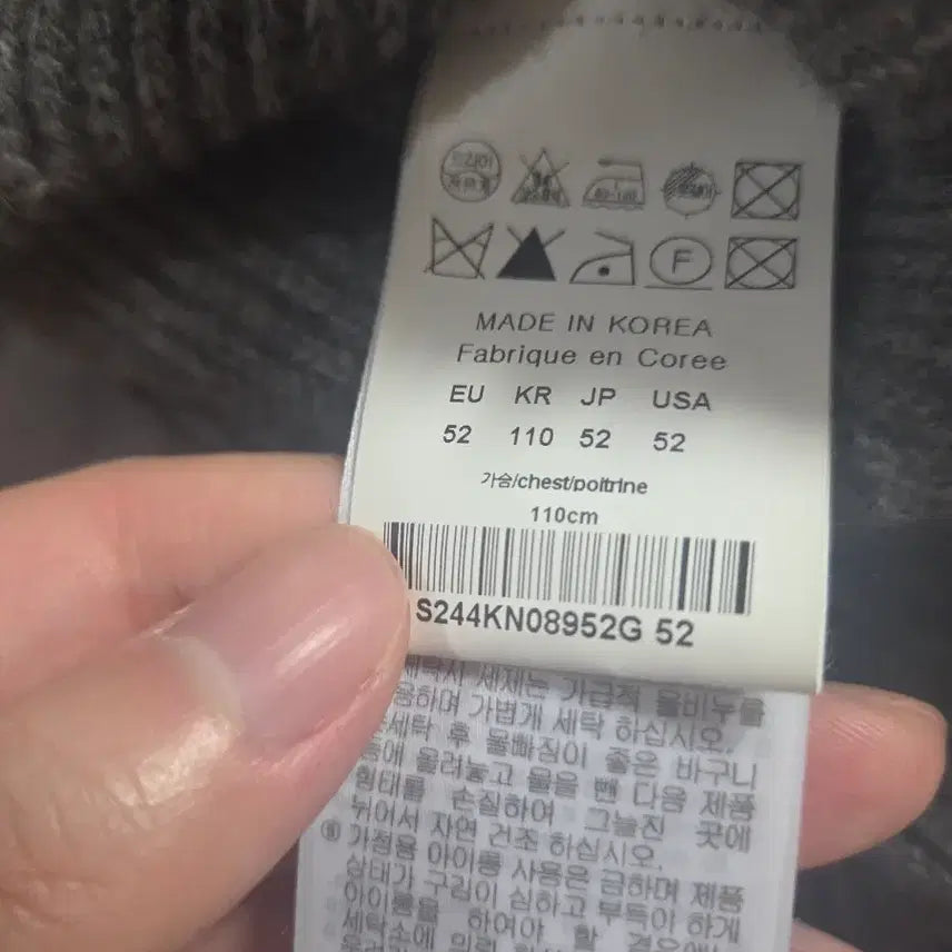 [BUNJANG] Solid Homme Slit Knit Sweater / [52] 솔리드옴므 절개 니트