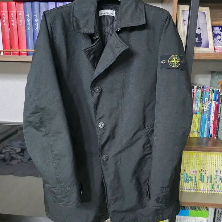 [BUNJANG] Stone Island David-TC PrimaLoft Jacket (XL) / 스톤아일랜드 다비드TC  프리마로프트(XL)