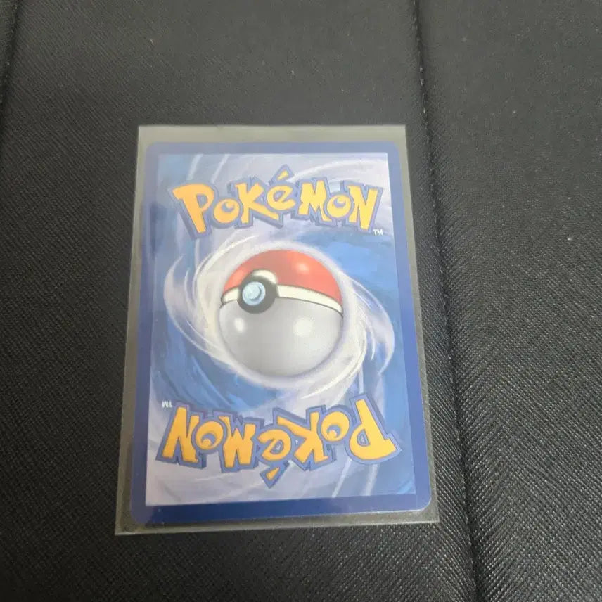 [BUNJANG] Pokemon Rankurusu SV1IB Master Ball Card / 포켓몬 카드 란쿨루스 sv1IB 042/086 마스터볼