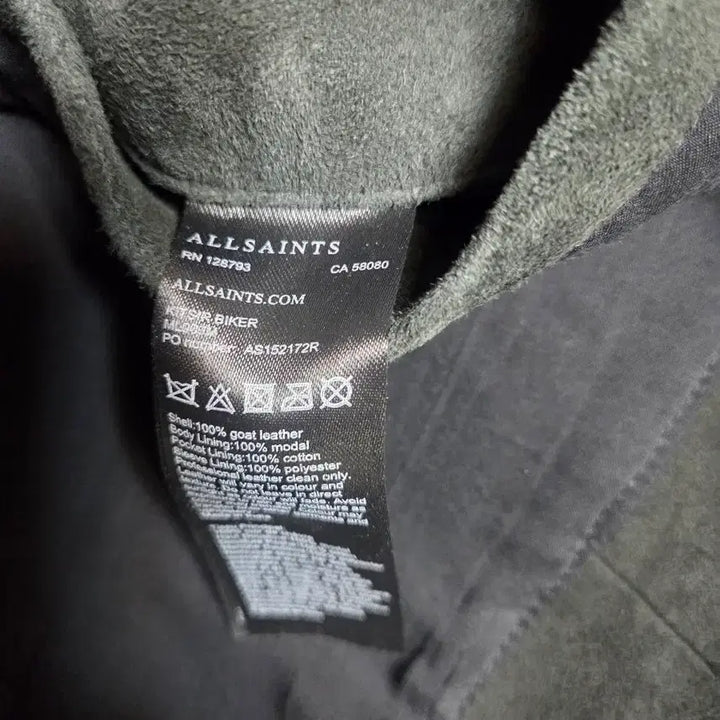 [BUNJANG] AllSaints Rider Leather Jacket / 올세인츠 라이더 가죽자켓