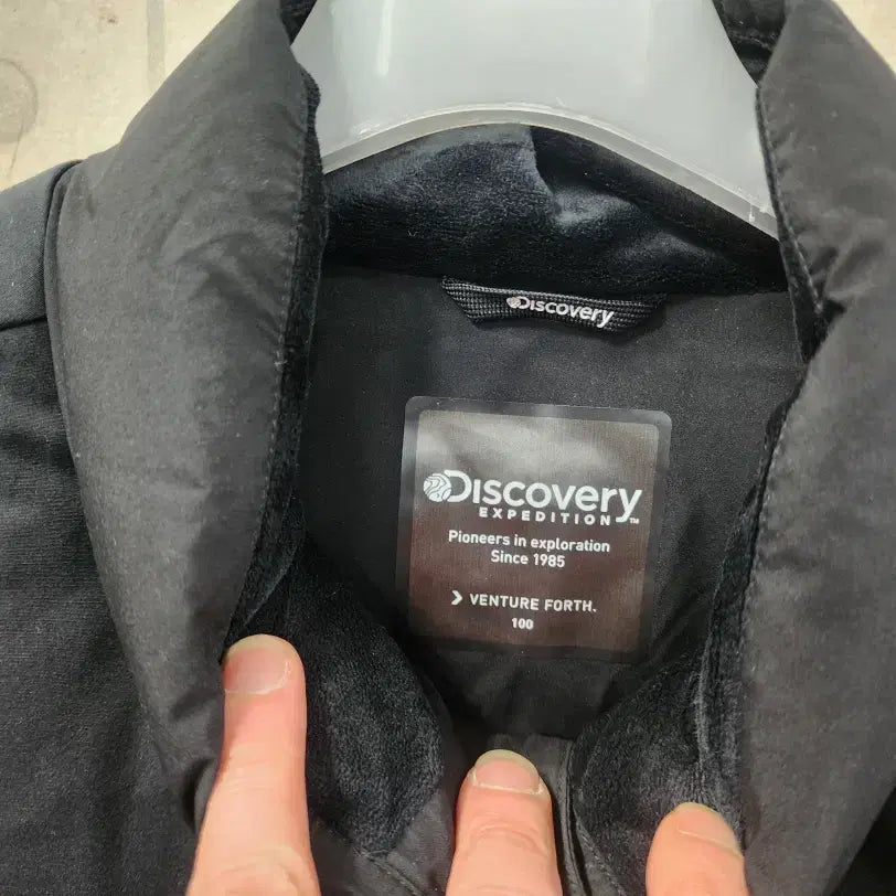 [BUNJANG] Discovery Banisly Down Short Padded Jacket (Size 100) / 디스커버리 정품 남성 반슬리 다운 숏패딩/100/상태우수