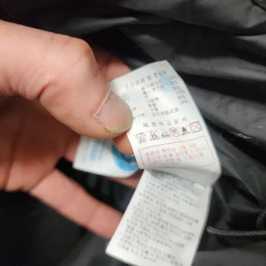 [BUNJANG] Discovery Banisly Down Short Padded Jacket (Size 100) / 디스커버리 정품 남성 반슬리 다운 숏패딩/100/상태우수