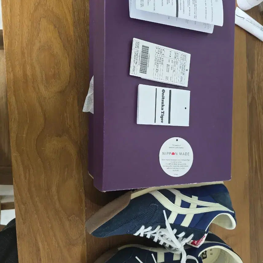 [BUNJANG] Onitsuka Tiger Ultimate 81 Sneakers / 오니츠카타이거 얼티메이트 81 스니커즈