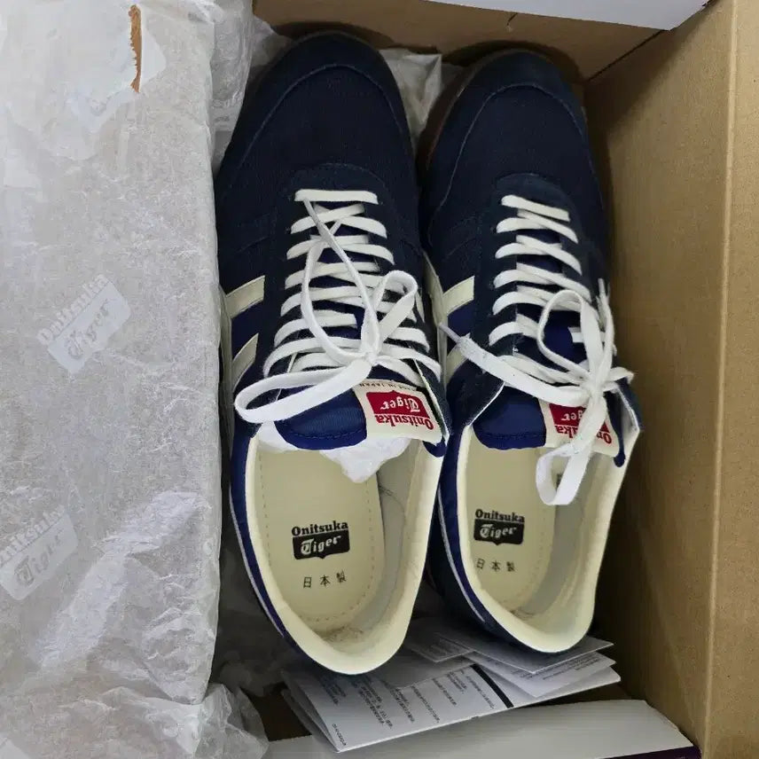 [BUNJANG] Onitsuka Tiger Ultimate 81 Sneakers / 오니츠카타이거 얼티메이트 81 스니커즈