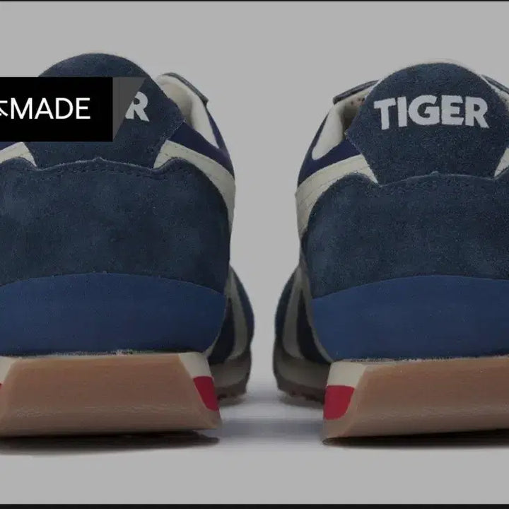 [BUNJANG] Onitsuka Tiger Ultimate 81 Sneakers / 오니츠카타이거 얼티메이트 81 스니커즈