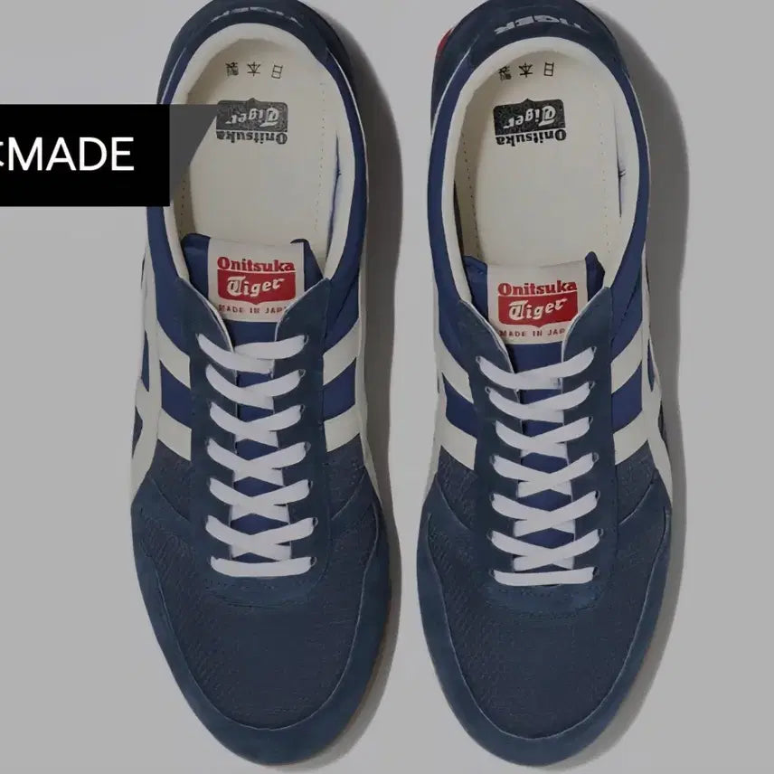 [BUNJANG] Onitsuka Tiger Ultimate 81 Sneakers / 오니츠카타이거 얼티메이트 81 스니커즈