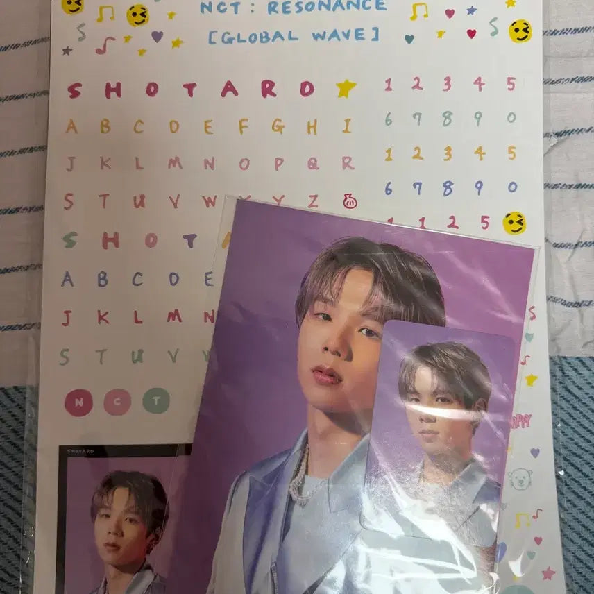 [BUNJANG] RIIZE Shotaro Scrapbook Deco Set / 쇼타로 스크랩북 데코세트
