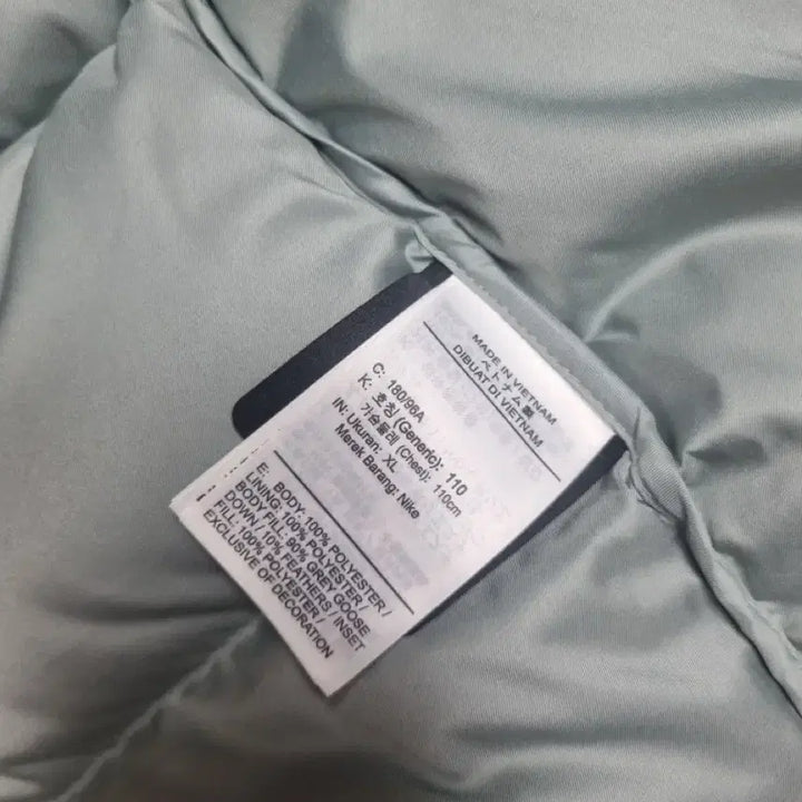 [BUNJANG] Nocta Puffer Jacket / 녹타패딩