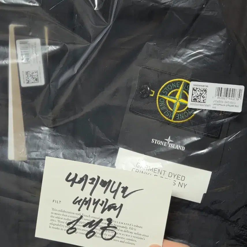 [SOLD OUT] 25FW 스톤아일랜드 크링클랩스 논후드 블랙 패딩 새상품 M
