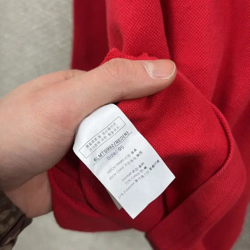 [SOLD OUT] 루이까스텔 센터자수 캐주얼 기팔 카라티 95 M09859