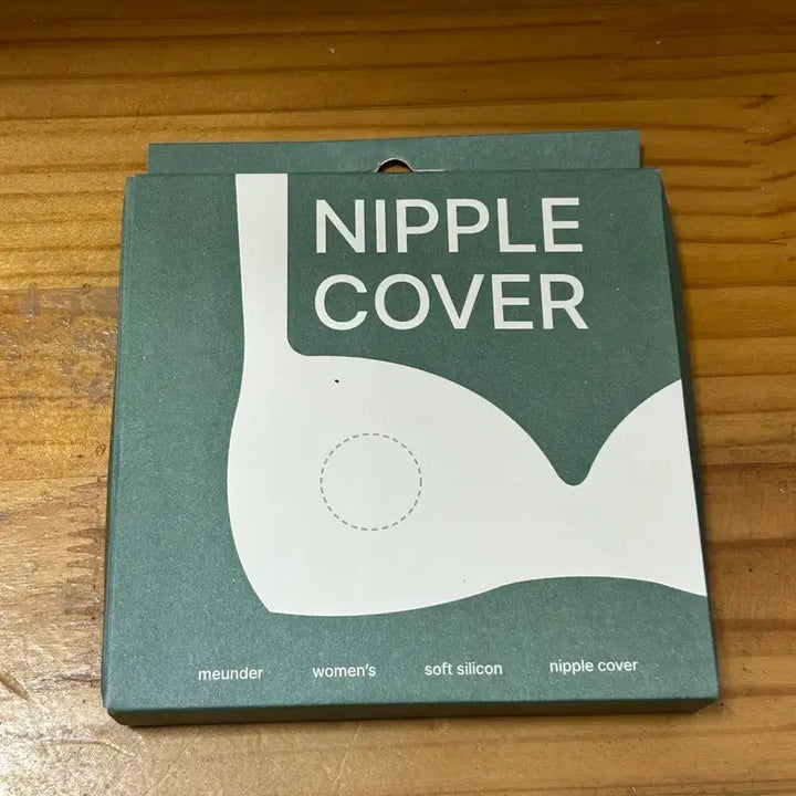 [BUNJANG] Unbranded Nipple Cover Patch / 미언더 풀커버 니플패치