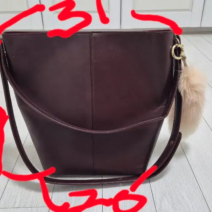 [BUNJANG] Women's Leather Bag / 여성 가죽 가방