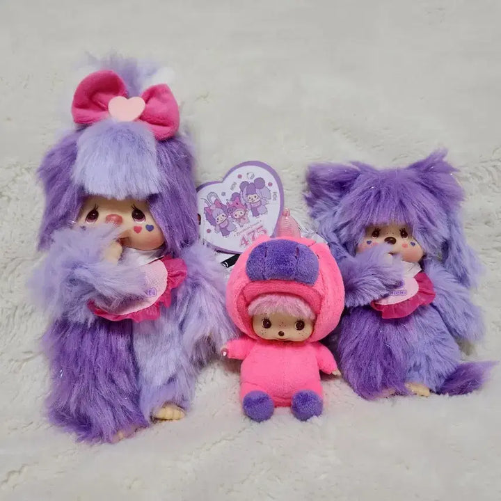 [BUNJANG] Monchhichi Sinacotyan Collaboration Keyring / 몬치치 시나코짱 콜라보 인형 키링