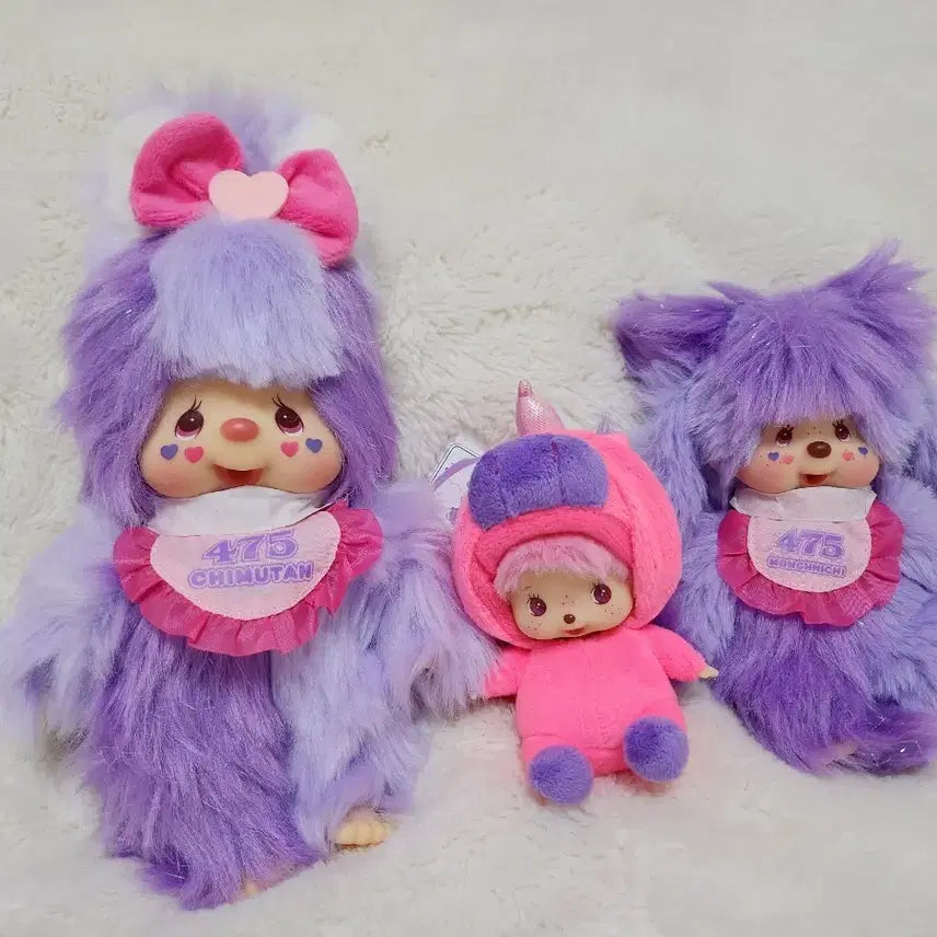 [BUNJANG] Monchhichi Sinacotyan Collaboration Keyring / 몬치치 시나코짱 콜라보 인형 키링