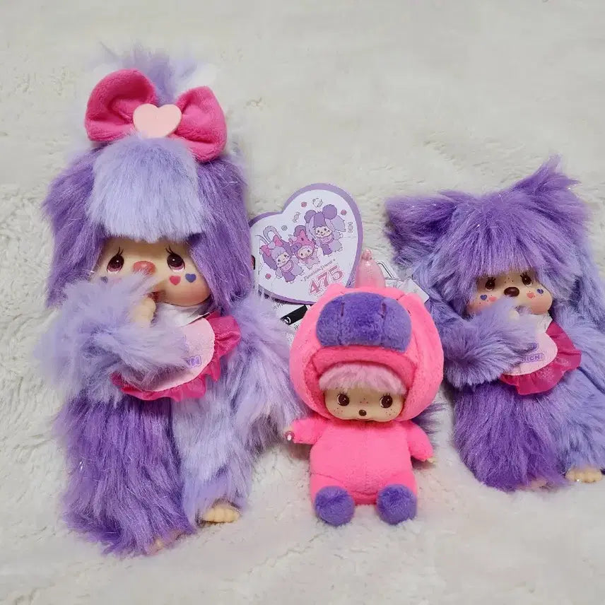 [BUNJANG] Monchhichi Sinacotyan Collaboration Keyring / 몬치치 시나코짱 콜라보 인형 키링