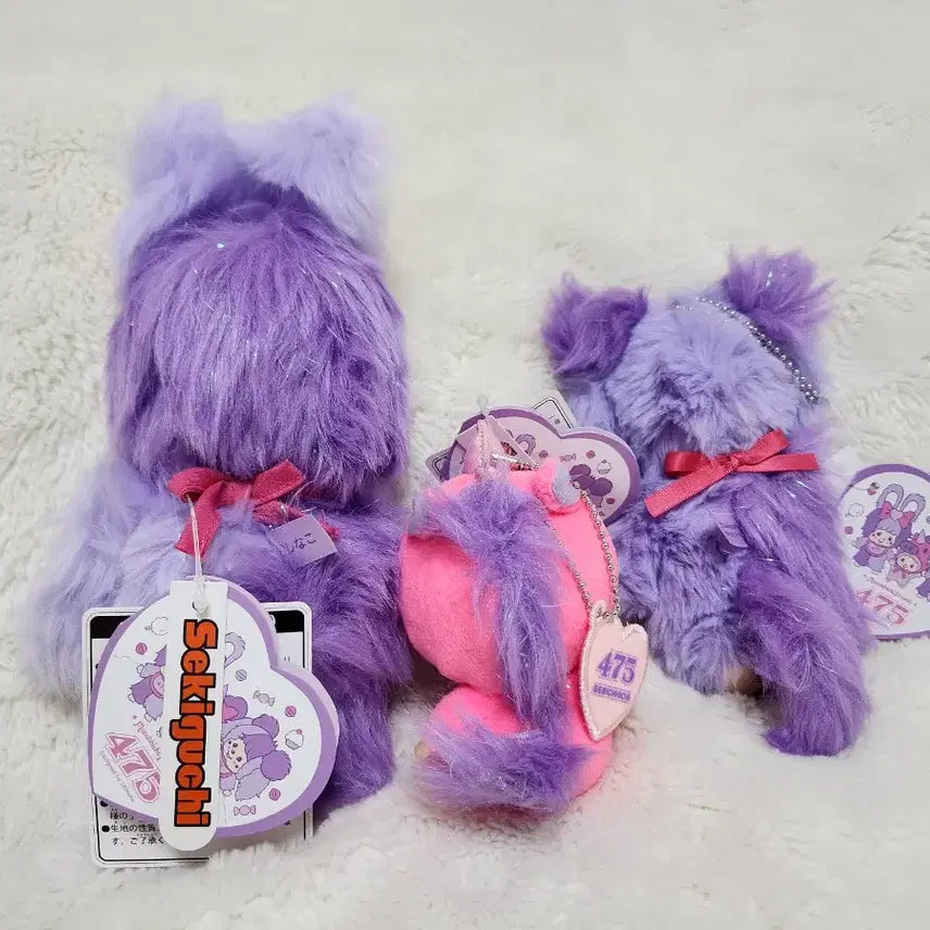 [BUNJANG] Monchhichi Sinacotyan Collaboration Keyring / 몬치치 시나코짱 콜라보 인형 키링